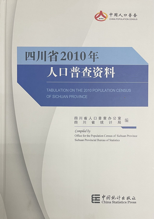赌博游戏app