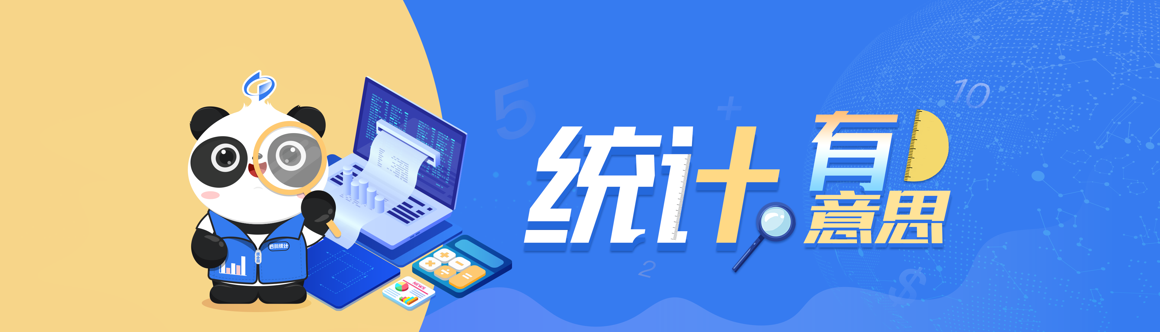 赌博游戏app