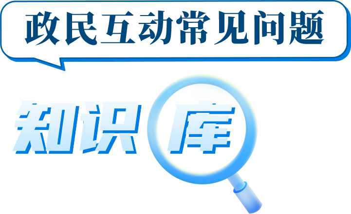赌博游戏app